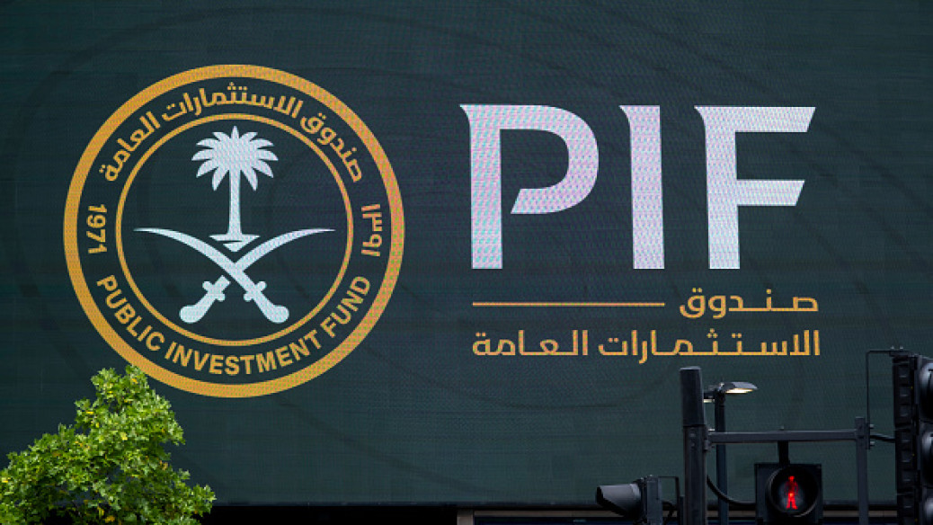 Startup Saudi Humain akan Luncurkan Sistem Operasi Berbasis AI Baru